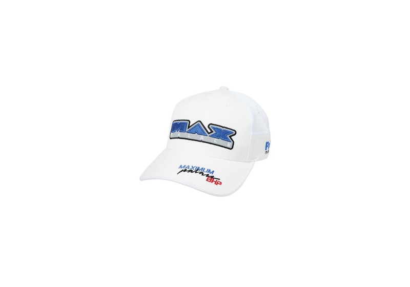 Palace Hesh But Safe Trucker Hat White