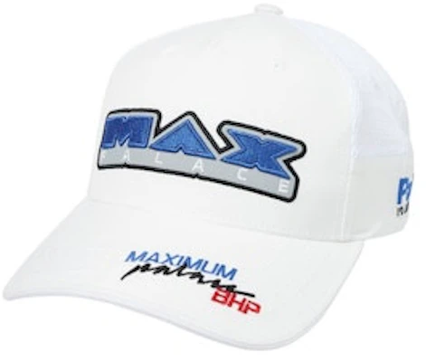 Topi Trucker Putih Palace Hesh But Safe Buy Topi Trucker Putih Palace Hesh But Safe