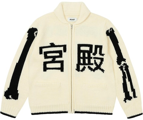 PALACE Holiday Text Skeleton Knit Sweater Unisex. P27KW045 Buy PALACE Holiday Text Skeleton Knit Sweater Unisex. P27KW045