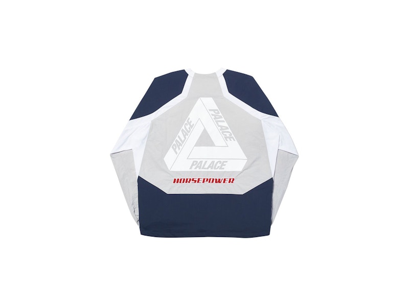 Order 팰리스 파워 크루 그레이 (or 팰리스 마력 크루 회색)
