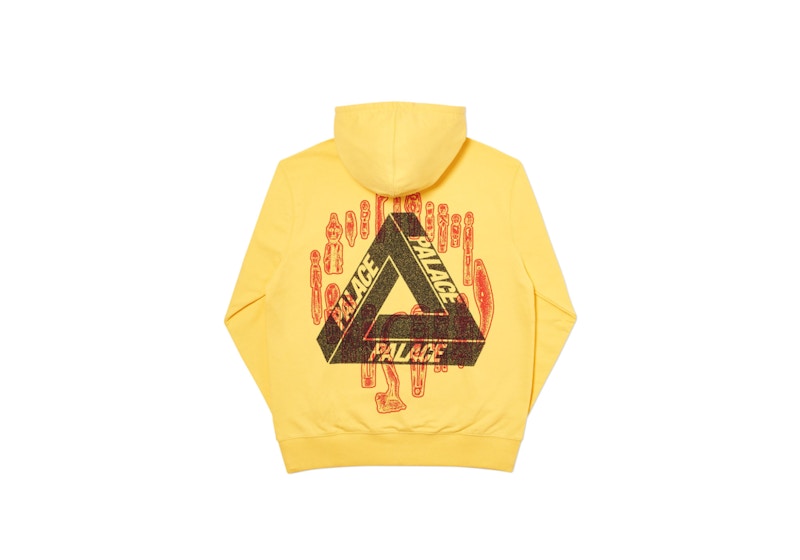 Palace Jheeze Hood Yellow 圖 2