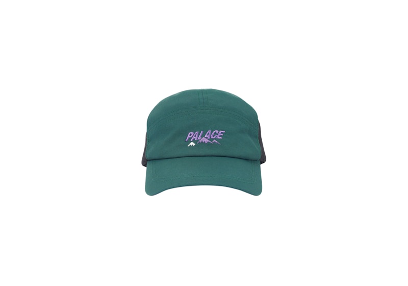 Palace Lemme Vent Shell Running Hat Green 圖 2