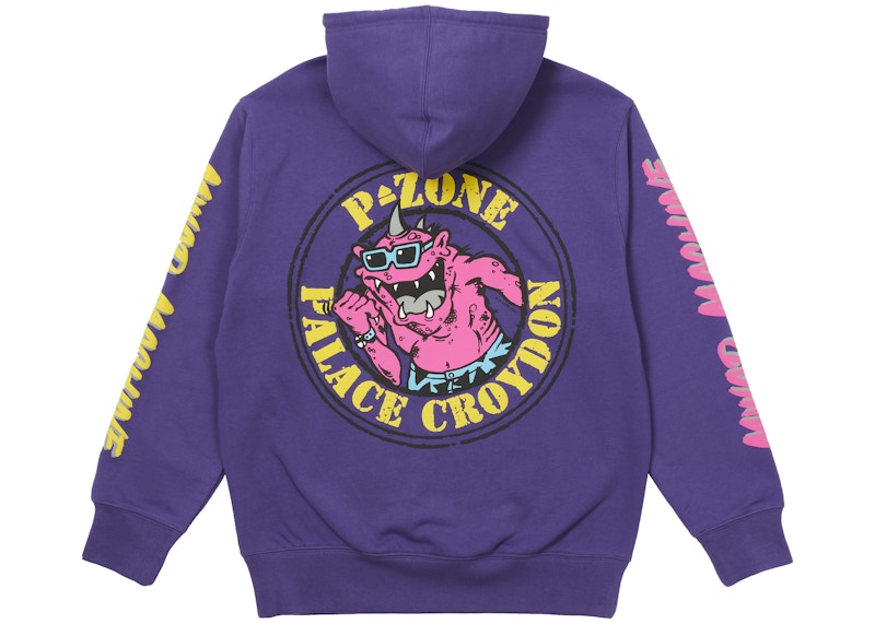 Order 팰리스 M존 뮤턴트 피스트 후디 (퍼플) P20HD045