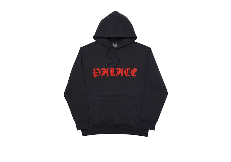 Palace Moon Tree Hood Black