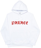 Palace Moon Tree Hood White Palace Moon Tree Hood White