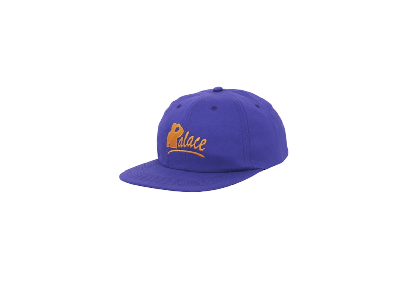 THE NORTH FACE PURPLE LABEL × PALACE CAP Buy Palace x The North Face Purple Label Indigo Ripstop