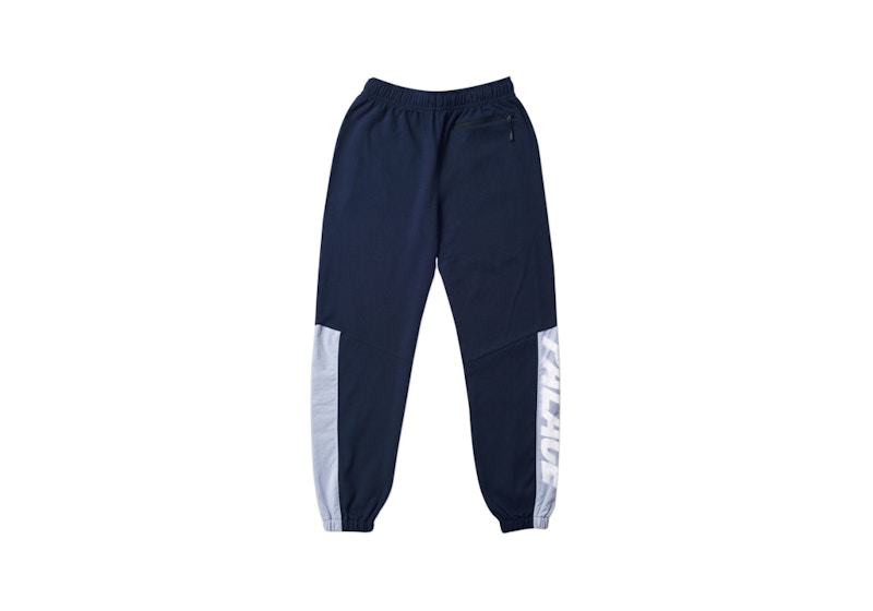 Order Palace 叠层海军蓝/白色运动裤