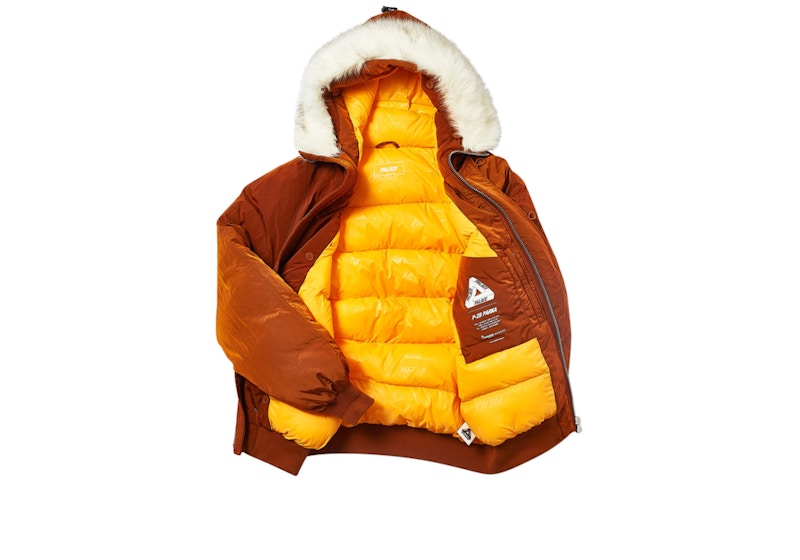 Order パレス P-2B ショートパーカ (ラスト)
