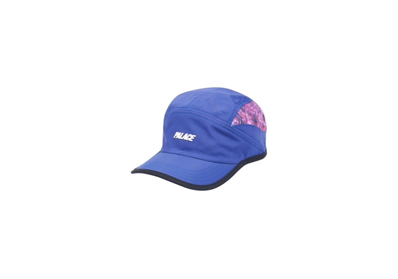 Palace P-Lite Shell Running Hat Ultramarine