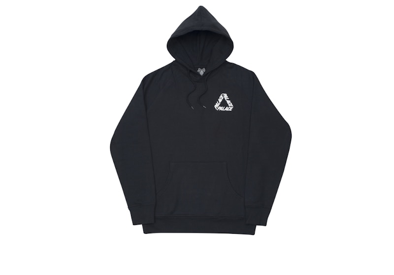 Buy 팰리스 P 3 후드 블랙 (Palace P 3 Hood Black) 
