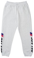 Palace P Sport Jogger Grey Marl Palace P Sport Jogger Grey Marl