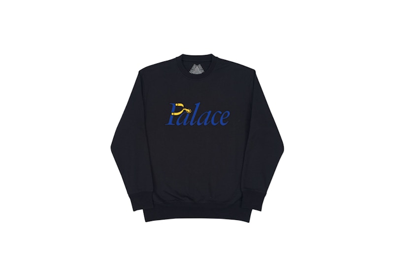 Buy Palace P Spur 黑蓝黄色套头衫