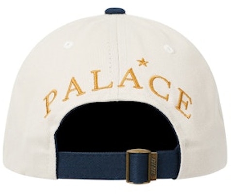 Palace Palaska 6-Panel Stone Order Palace Palaska 6-Panel Stone