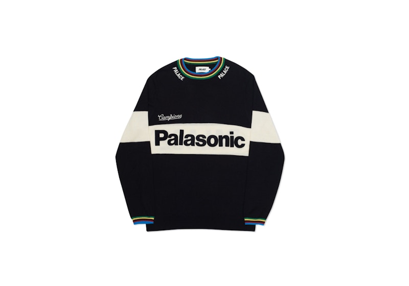 Palace Palasonic Knit Black/White/Multi