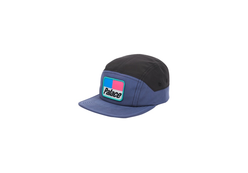 Buy Palace Panel Shell Negro/Gris