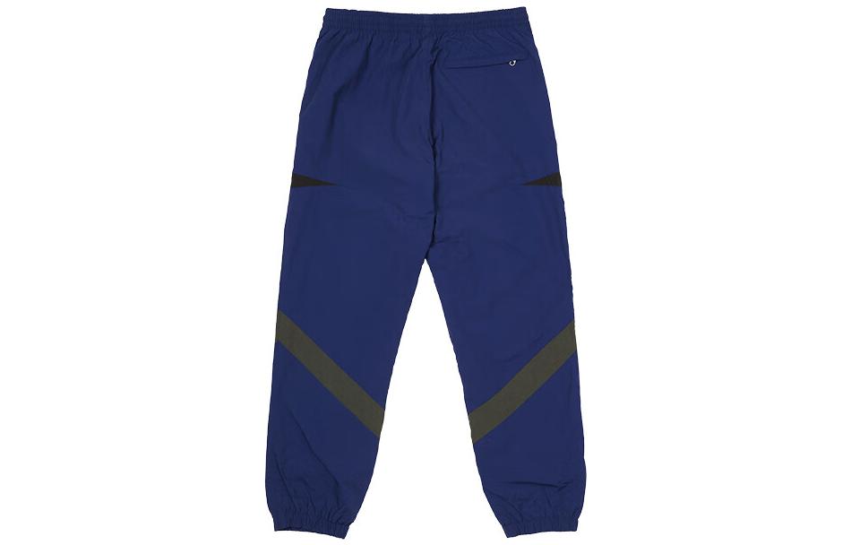 Lookbook Palace Panelled Shell Joggers Navy Unisex Casual Track Pants. P22JG143