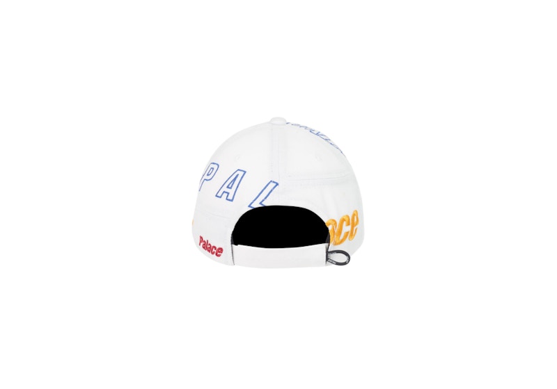 Palace Patch Panel 6-Panel White 圖 2