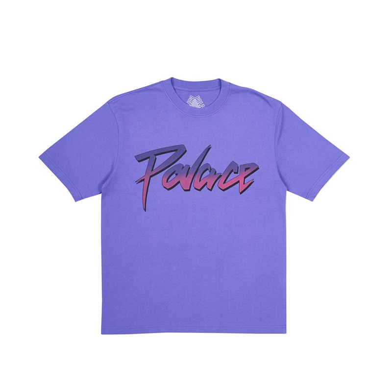 Buy 宮殿紫色統治 T 恤 紫色