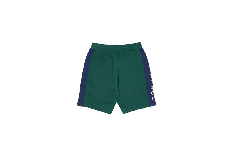 Order 皇宫綠短褲