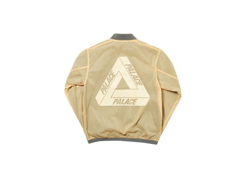 Order 宮廷可翻轉裝飾橄欖色轟炸機夾克