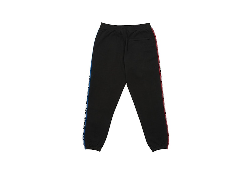 Buy Palace S线插入黑色慢跑裤