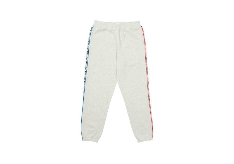 Buy 宮殿 S-Line 灰瑪爾慢跑褲