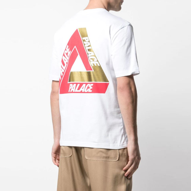 Purchase PALACE Shanghai Eksklusif Chi-Ferg Graphic Tee Putih P17TS162