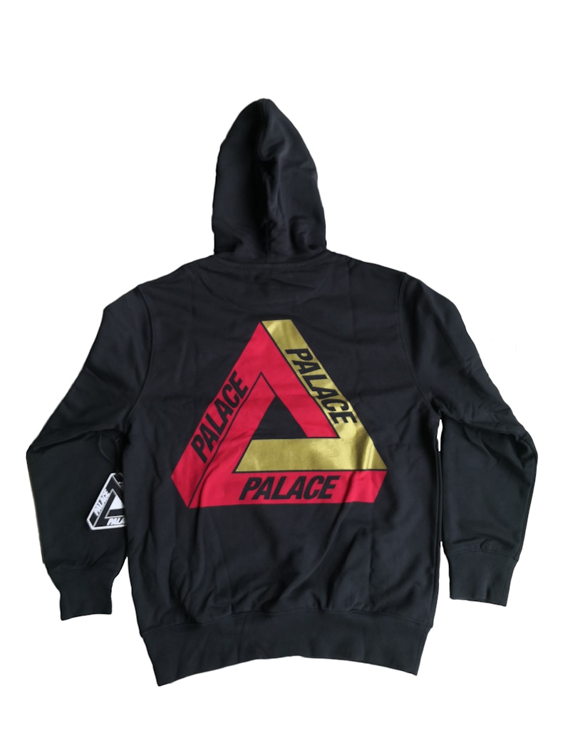 Palace Shanghai Exclusive Tri Ferg Hoodie Black