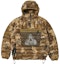 Buy Palace SS22 半拉链迷彩连帽保暖羽绒夹克. P22JK055