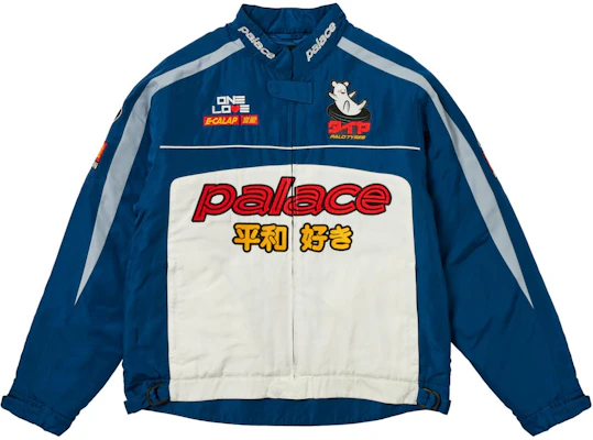 パレス SS24 ジップアップジャケット ブルー ホワイト ユニセックス レタープリント P26JK049 Buy パレス SS24 ジップアップジャケット ブルー ホワイト ユニセックス レタープリント P26JK049