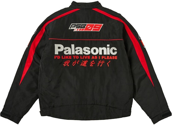PALACE SS24 サマー ジップアップ レタープリント ジャケット ユニセックス ブラック. P26JK048 Lookbook PALACE SS24 サマー ジップアップ レタープリント ジャケット ユニセックス ブラック. P26JK048
