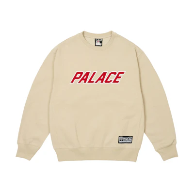 PALACE SS25 Applique Logo Crewneck Sweatshirt Unisex Relaxed Fit - Gray. P28CS035