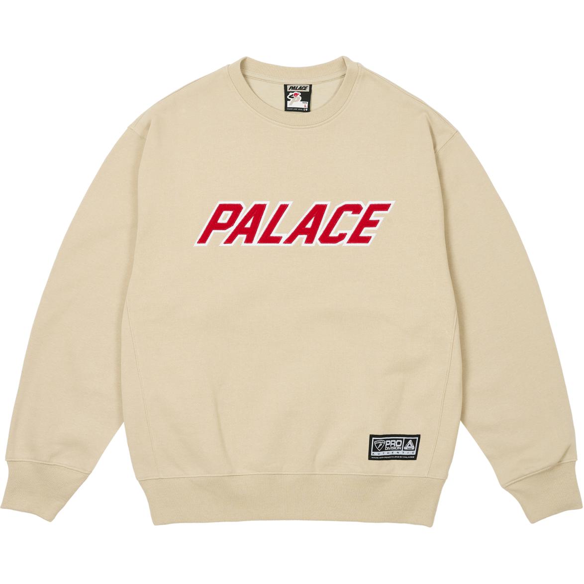 Order PALACE SS25 Logo贴布灰色宽松版男女同款圆领卫衣. P28CS035