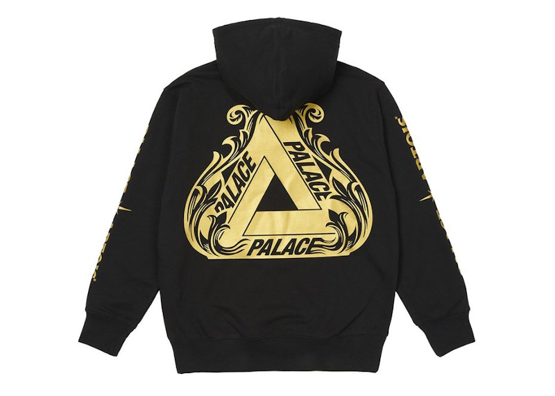 Buy 宫殿Stella Artois黑色连帽衫