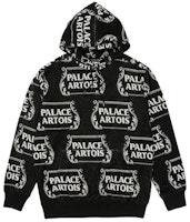 Palace Stella Artois Hood Black/White Towel Palace Stella Artois Hood Black/White Towel