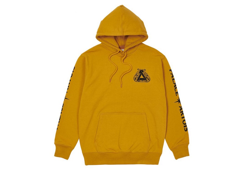 Palace Stella Artois Hood Gold 圖 2