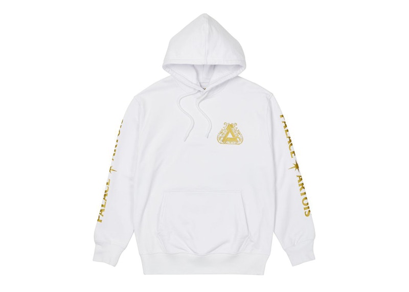 Order Sudadera Blanca Palace Stella Artois