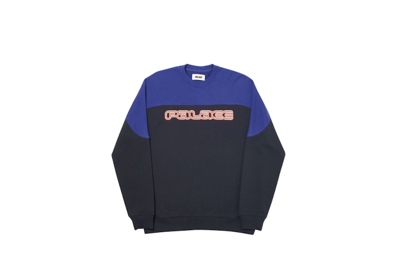Palace Strange But Some People Might Like It Crew (FW19) Dark Grey