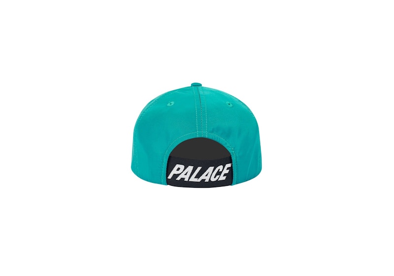 Palace Stretch Your Shell P 6-Panel Green 圖 2