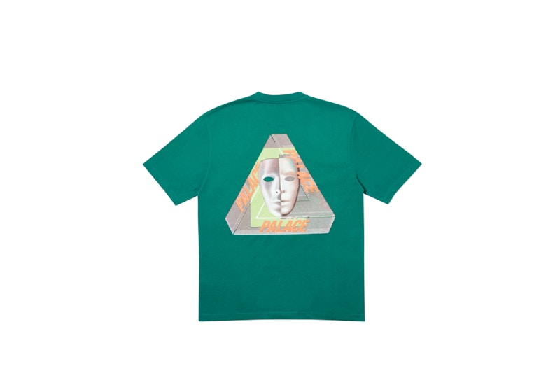 Order Palace 三重草绿色T恤