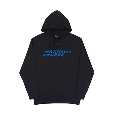 Palace Tri-Flect Hood Black