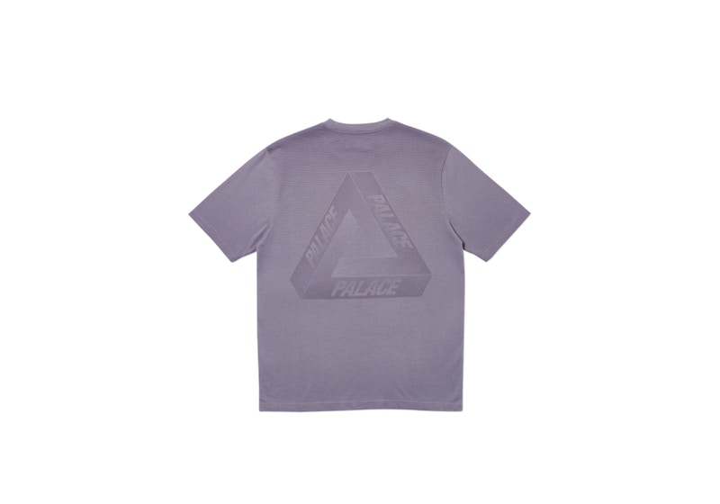 Order Palace 三色渐变T恤 灰色