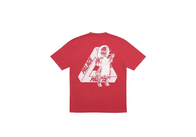 Order Kaos Palace U Figure Merah Tua