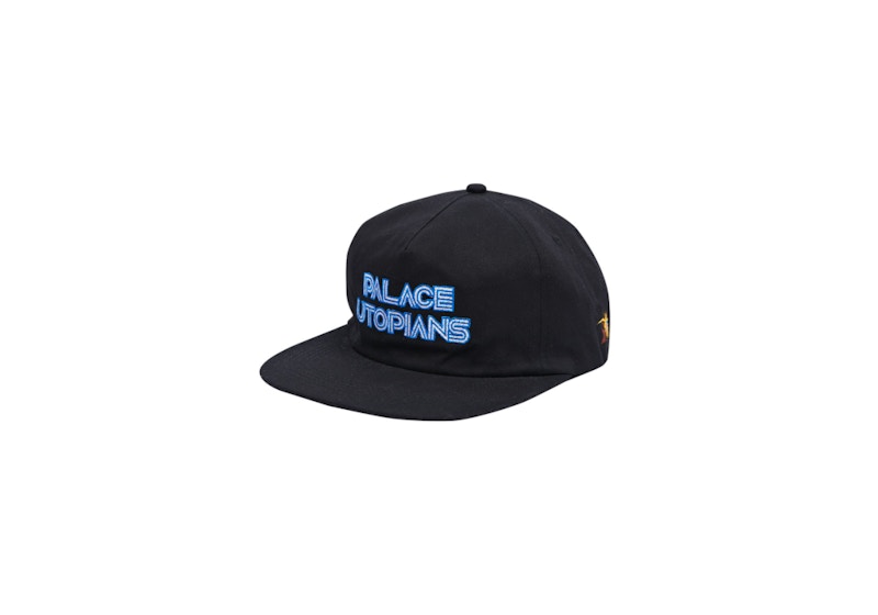 Palace Utopians 5-Panel Black