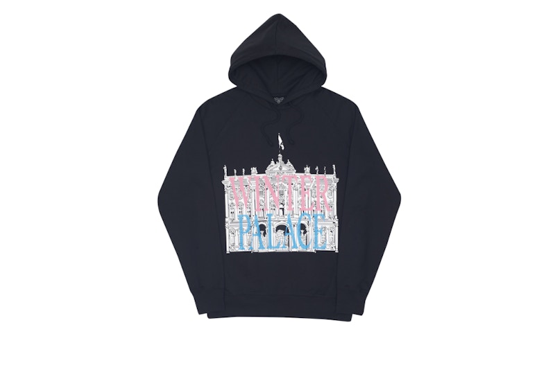 Buy パレス ウィンターフード (ブラック)
