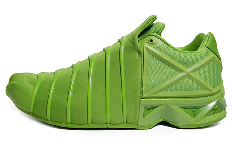 Palace x adidas Y-3 Yuuto '20 Years: Recoded - Team Rave Green' GY2497