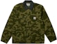 Order PALACE x Carhartt WIP FW23 Camo Utility Bomber Jacket with Logo Embroidery Green. I032716