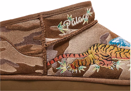 Palace x Ultra Mini But Klasik 'Chestnut Camo' 1172071-CTCM Order Palace x Ultra Mini But Klasik 'Chestnut Camo' 1172071-CTCM