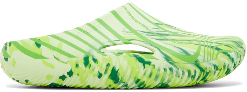 팔라스 x 크록스 멜로우 슬라이드 '샐러리' 209383-3UB Buy 팔라스 x 크록스 멜로우 슬라이드 '샐러리' 209383-3UB