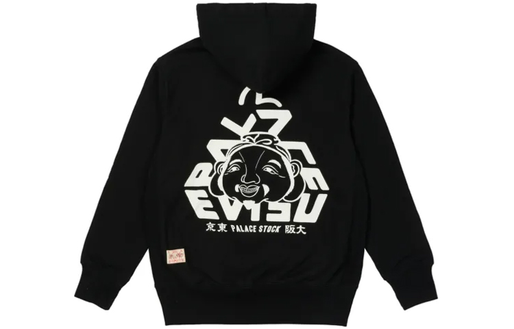 PALACE x EVISU FW21 Tri-Godhead Black Hoodie Unisex Casual Pullover. P21EVHD001